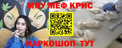 шишки Вышний Волочёк