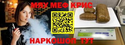шишки Вышний Волочёк