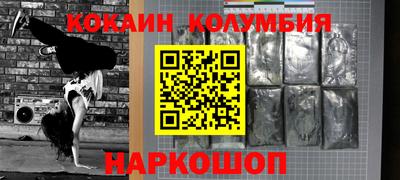 марки lsd Вязники