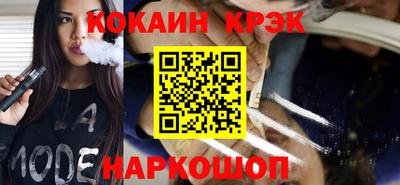 марки lsd Вязники