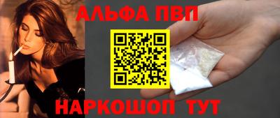 марки lsd Вязники