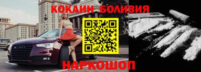 ALPHA-PVP Вязьма