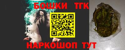 марки lsd Вязники