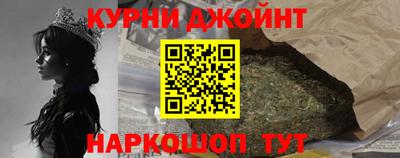 ALPHA-PVP Вязьма