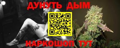 марки lsd Вязники