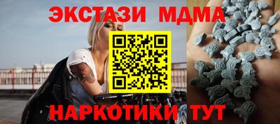 марки lsd Вязники
