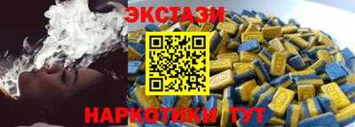 марки lsd Вязники