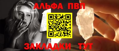 марки lsd Вязники