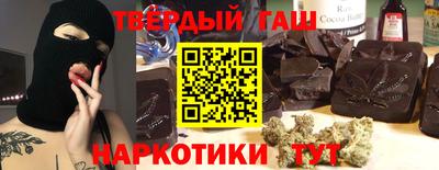 ALPHA-PVP Вязьма