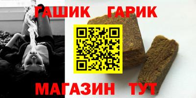 марки lsd Вязники