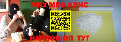 марки lsd Вязники