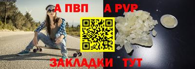 марки lsd Вязники