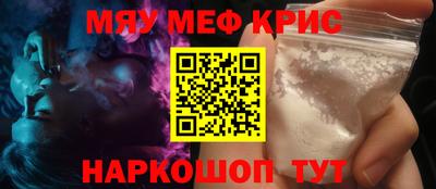 марки lsd Вязники