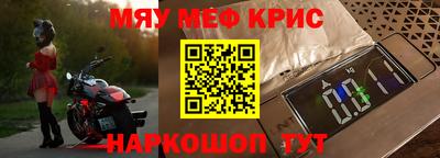 шишки Вышний Волочёк