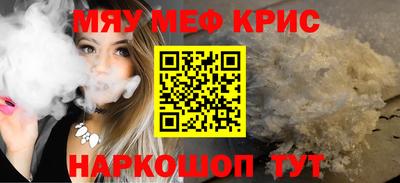 марки lsd Вязники