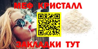 марки lsd Вязники